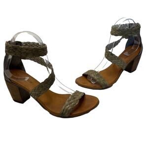 Sundance Sandal Women's US 7.5 -8 Green Brown Strappy Woven Leather Heel Shoes